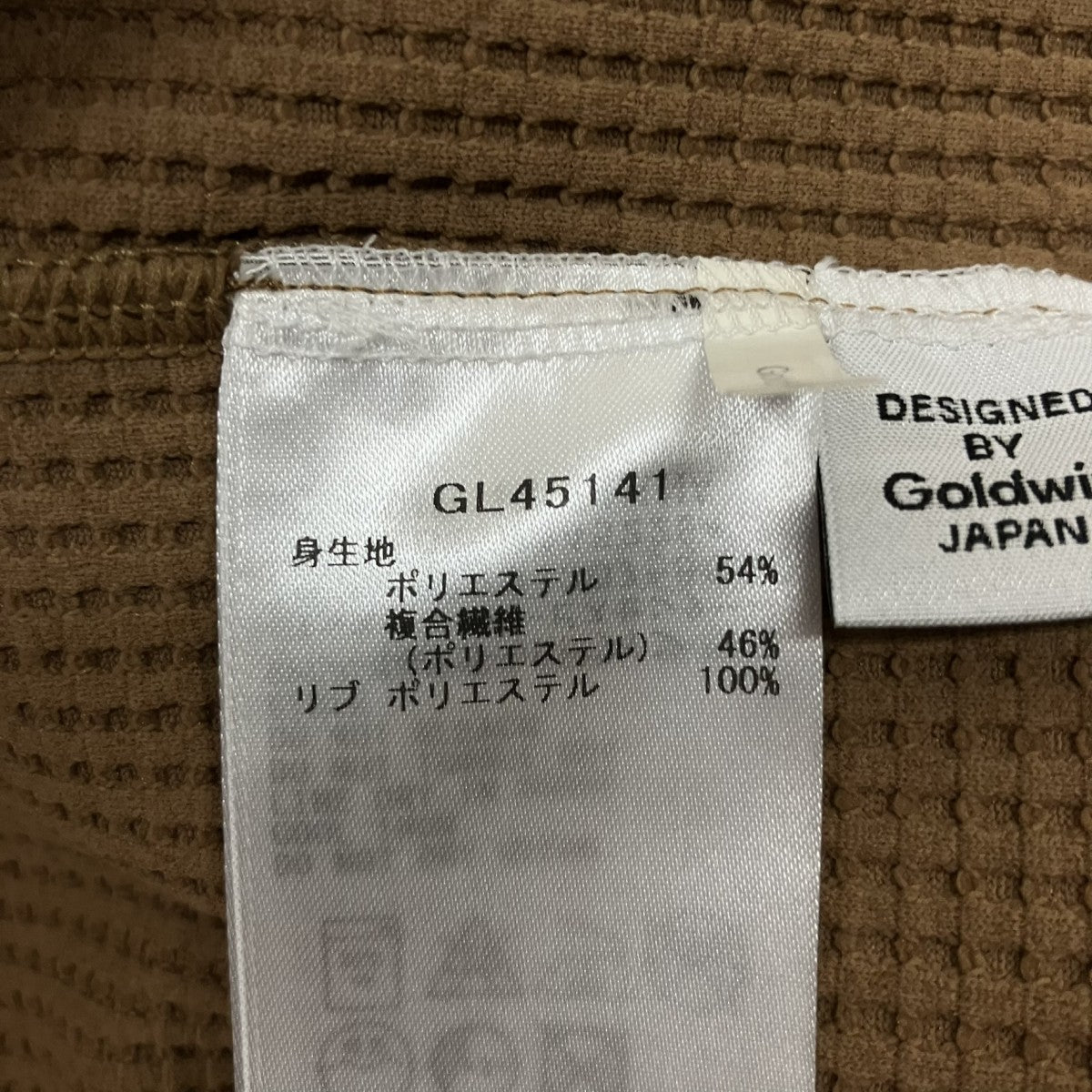 GOLDWIN ワッフルパーカーGL45141 古着・中古-6枚目のアイテム画像