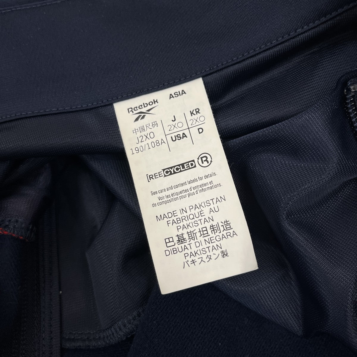 REEBOK トラックジャケット 古着・中古-5枚目のアイテム画像