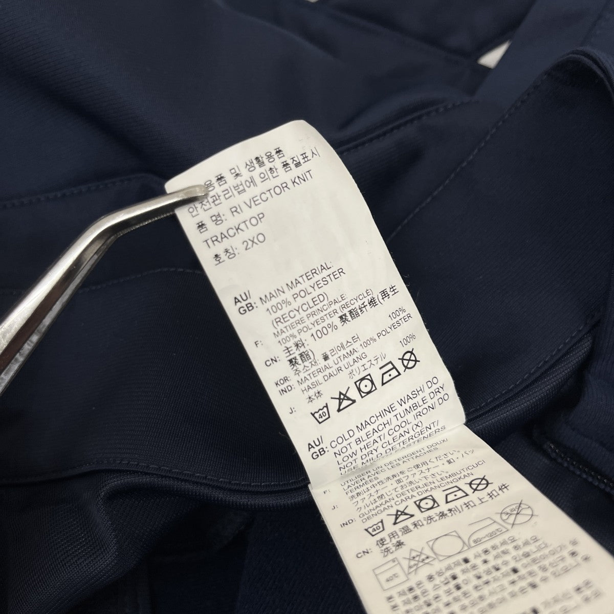 REEBOK トラックジャケット 古着・中古-6枚目のアイテム画像