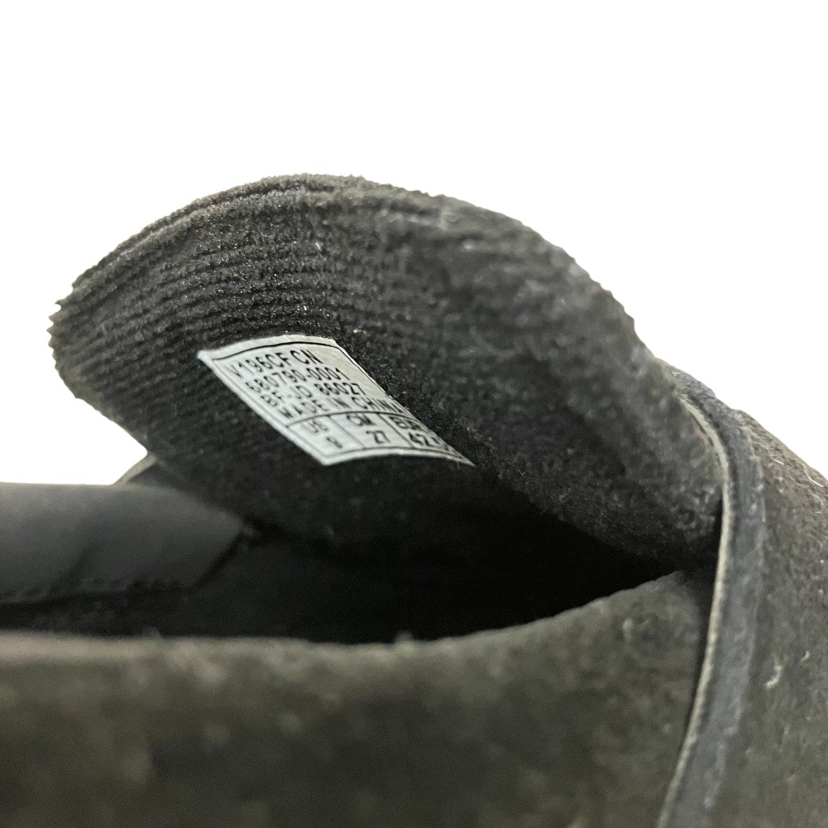 VANS SKATE LOAFERローファースニーカー 古着・中古-7枚目のアイテム画像