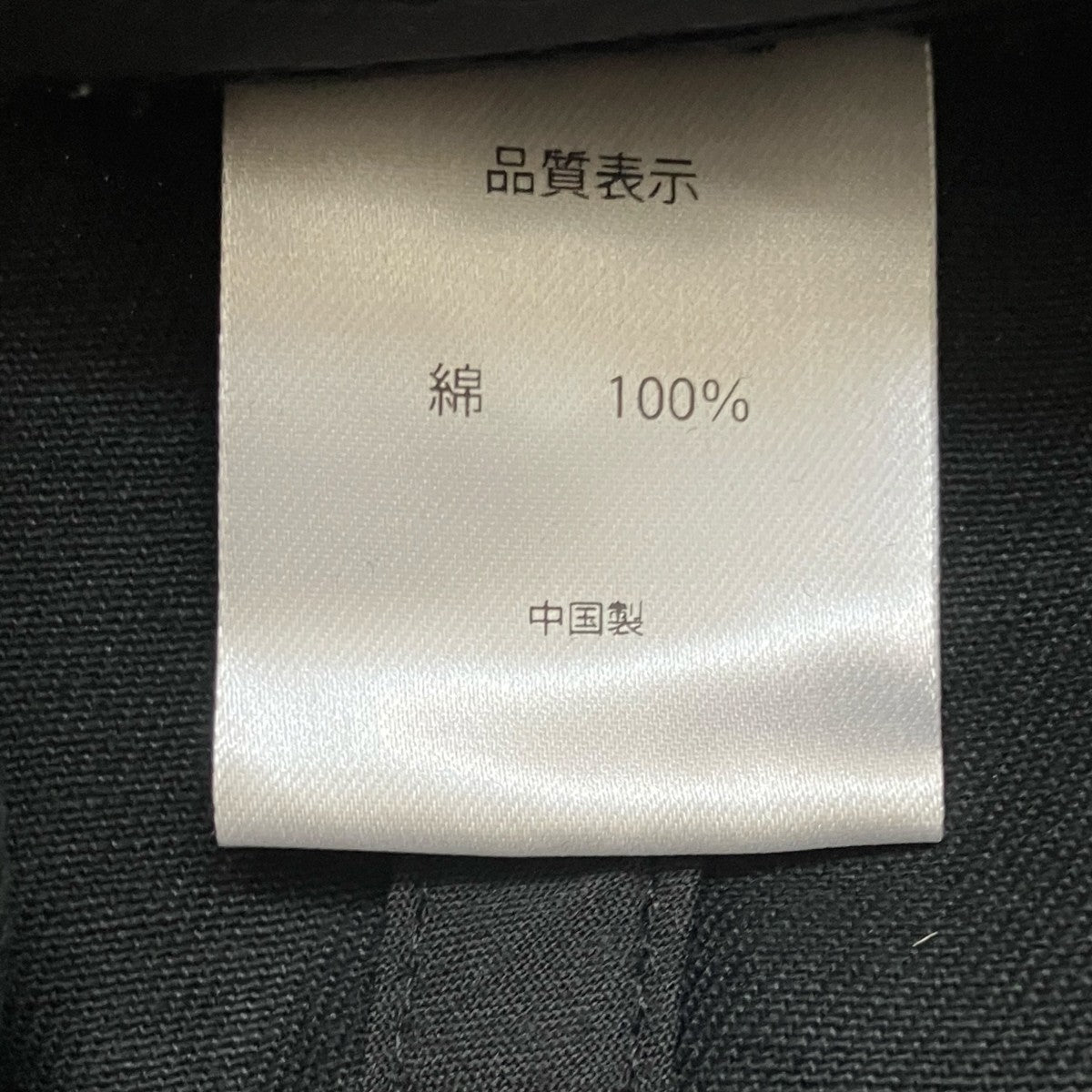 bench mark ロゴキャップ 古着・中古-5枚目のアイテム画像