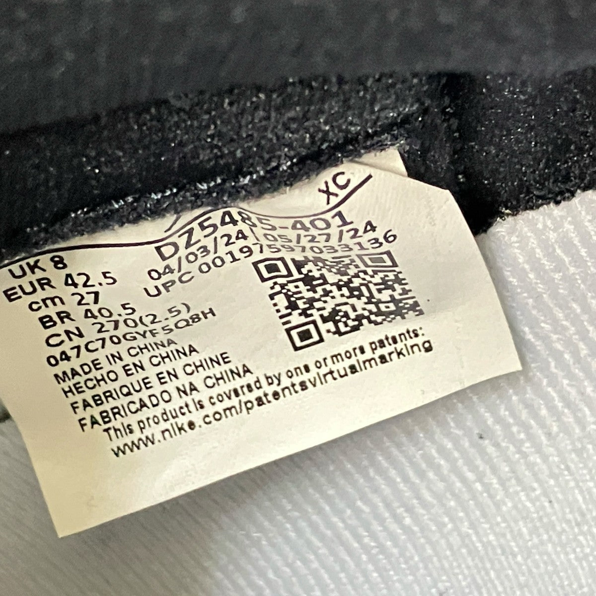 NIKE Air Jordan 1 Retro High OGハイカットスニーカーDZ5485-401 古着・中古-6枚目のアイテム画像