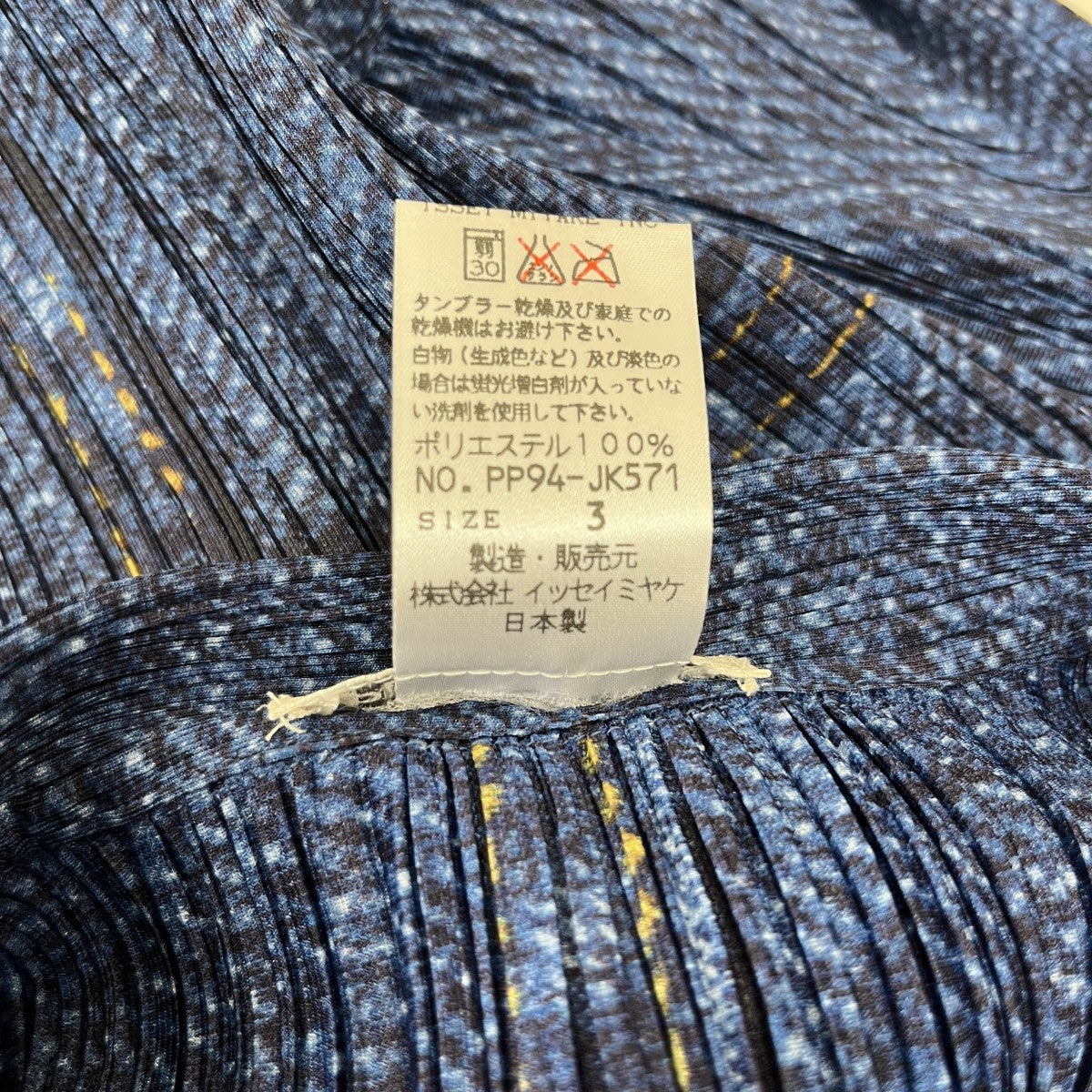 PLEATS PLEASE デニム転写プリーツジャケットPP94-Jk571 古着・中古-5枚目のアイテム画像
