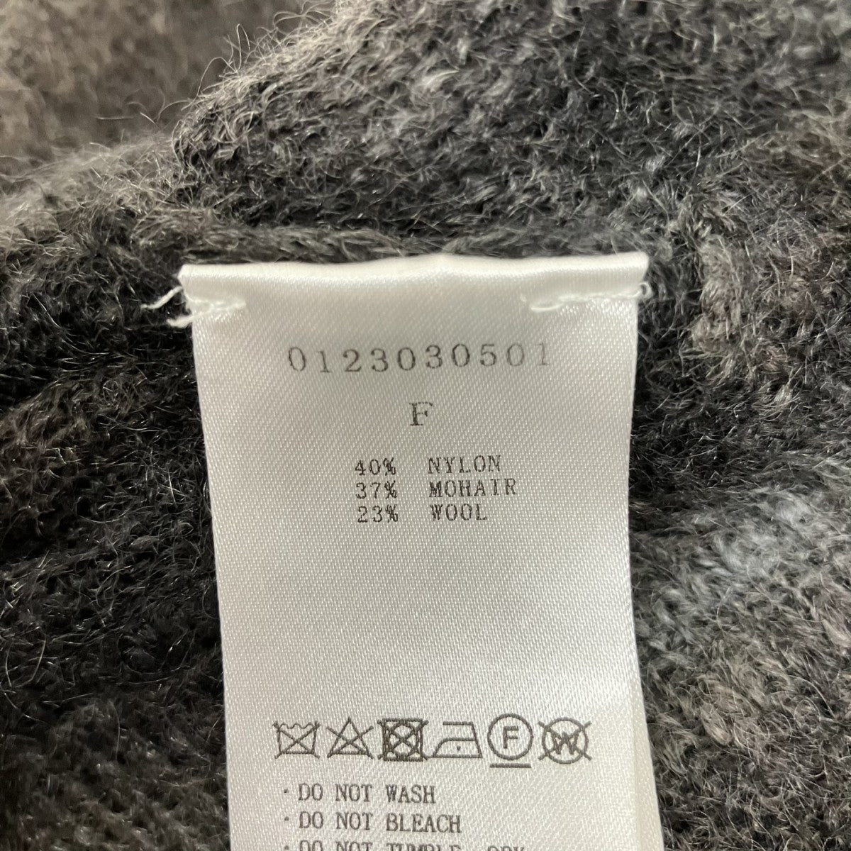 PERVERZE モヘア混ラウンドカラーグラデーションニットカーディガン0123030501 古着・中古-5枚目のアイテム画像