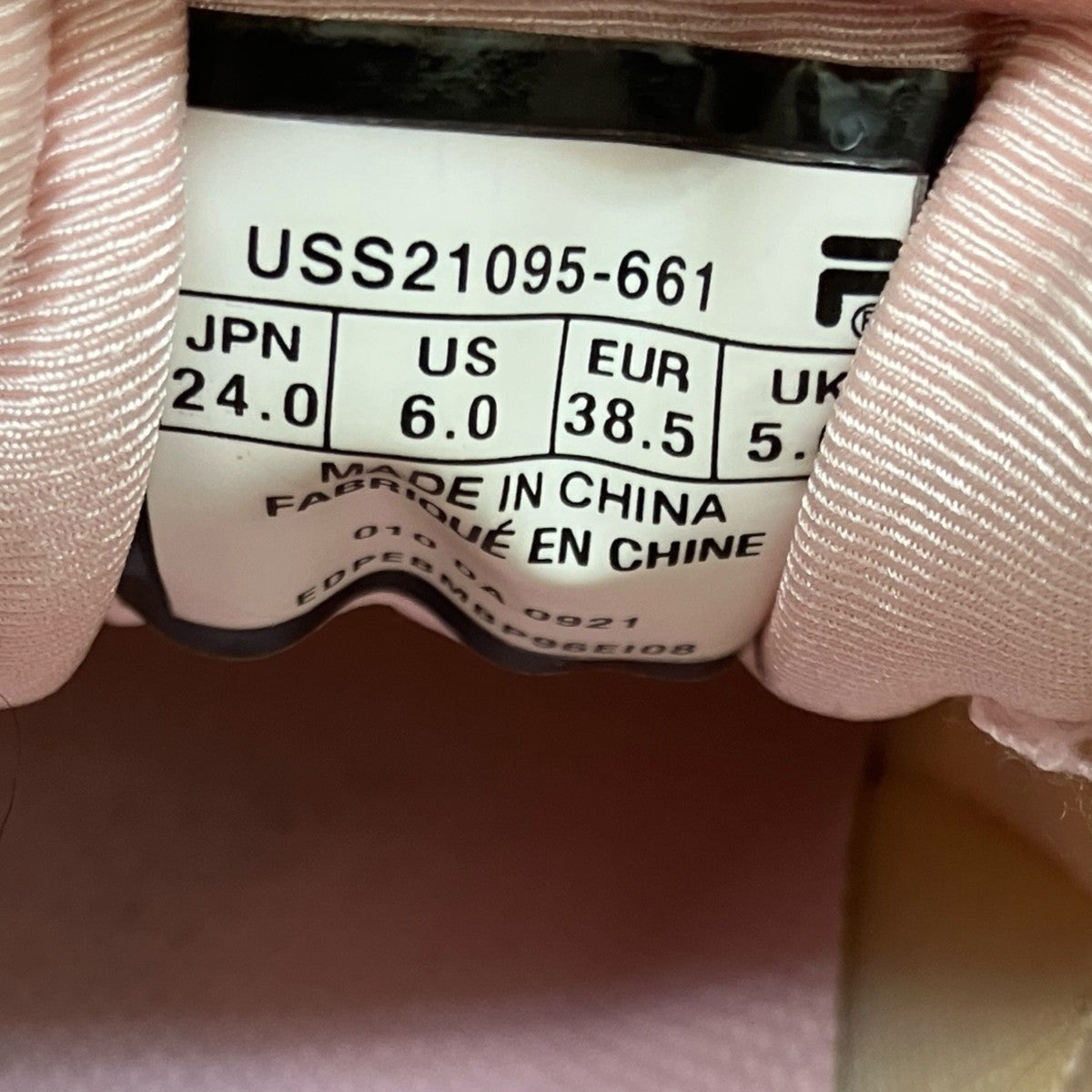 FILA PINK INTERATION LIGHTスニーカーUSS21095-661 古着・中古-6枚目のアイテム画像