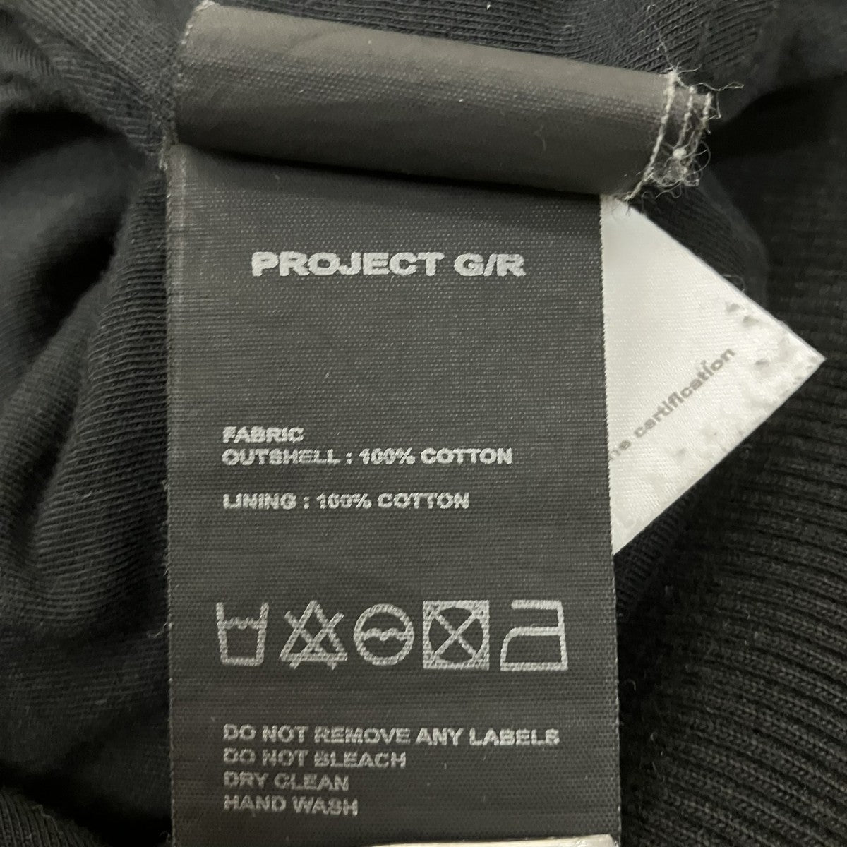 PROJECT G／R Distressed Layer Zip Hoodieダメージジップパーカー 古着・中古-7枚目のアイテム画像