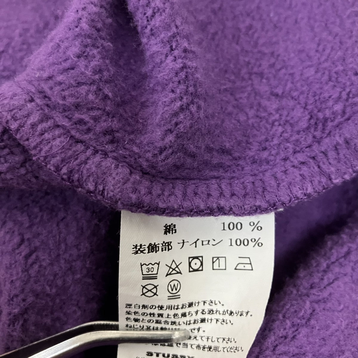 stussy バイカラーハーフジッププルオーバー 古着・中古-7枚目のアイテム画像