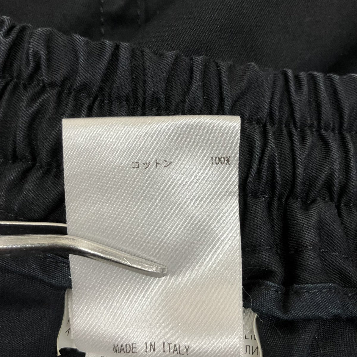 JIL SANDER イージーパンツJSM311418MS24380011 古着・中古-7枚目のアイテム画像