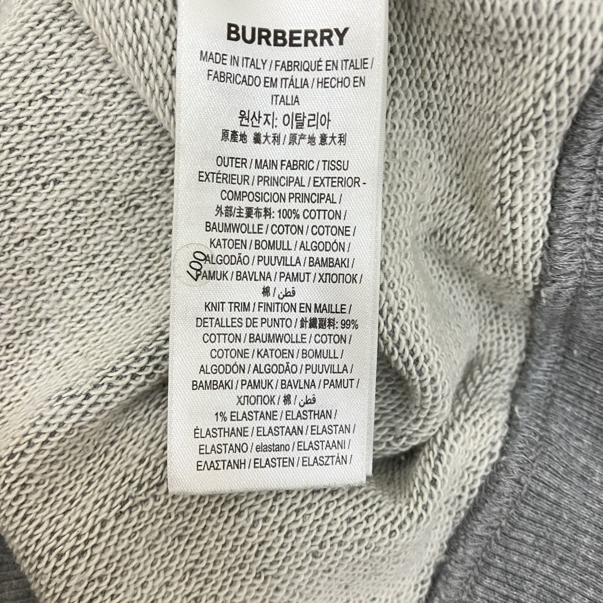 BURBERRY LONDON オークリーフ刺繍クルーネックスウェット 古着・中古-6枚目のアイテム画像