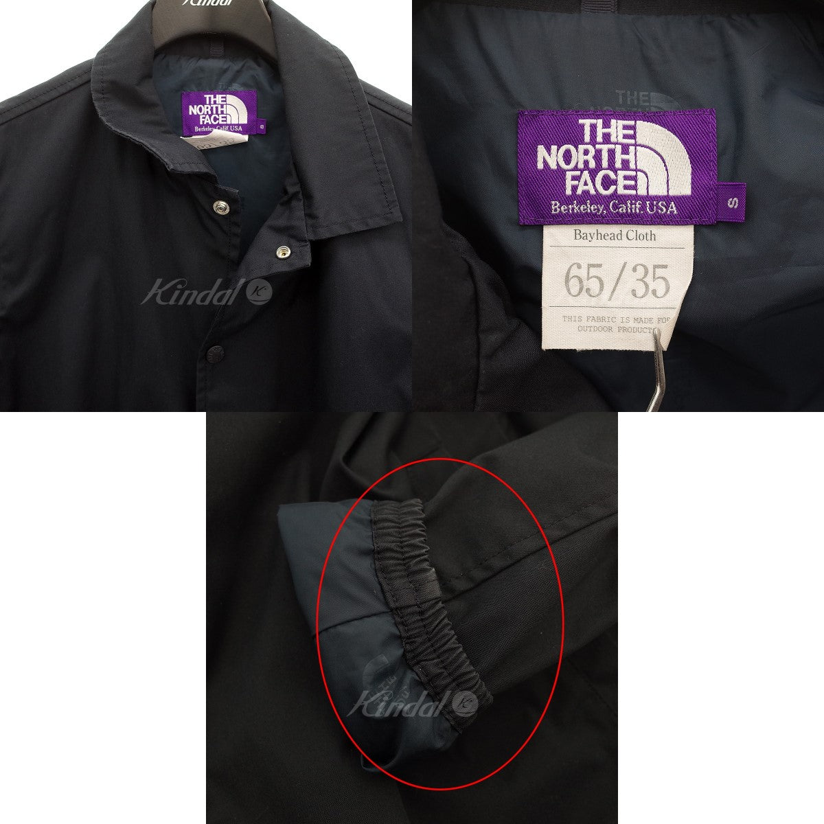 THE NORTH FACE PURPLE LABEL(ザノースフェイス パープルレーベル