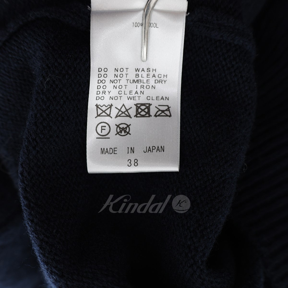 CINOH(チノ) 【20WKN007】LAYERED CREW NECK KNIT デザインクルーネックニット ダークネイビー サイズ  14｜【公式】カインドオルオンライン ブランド古着・中古通販【kindal】