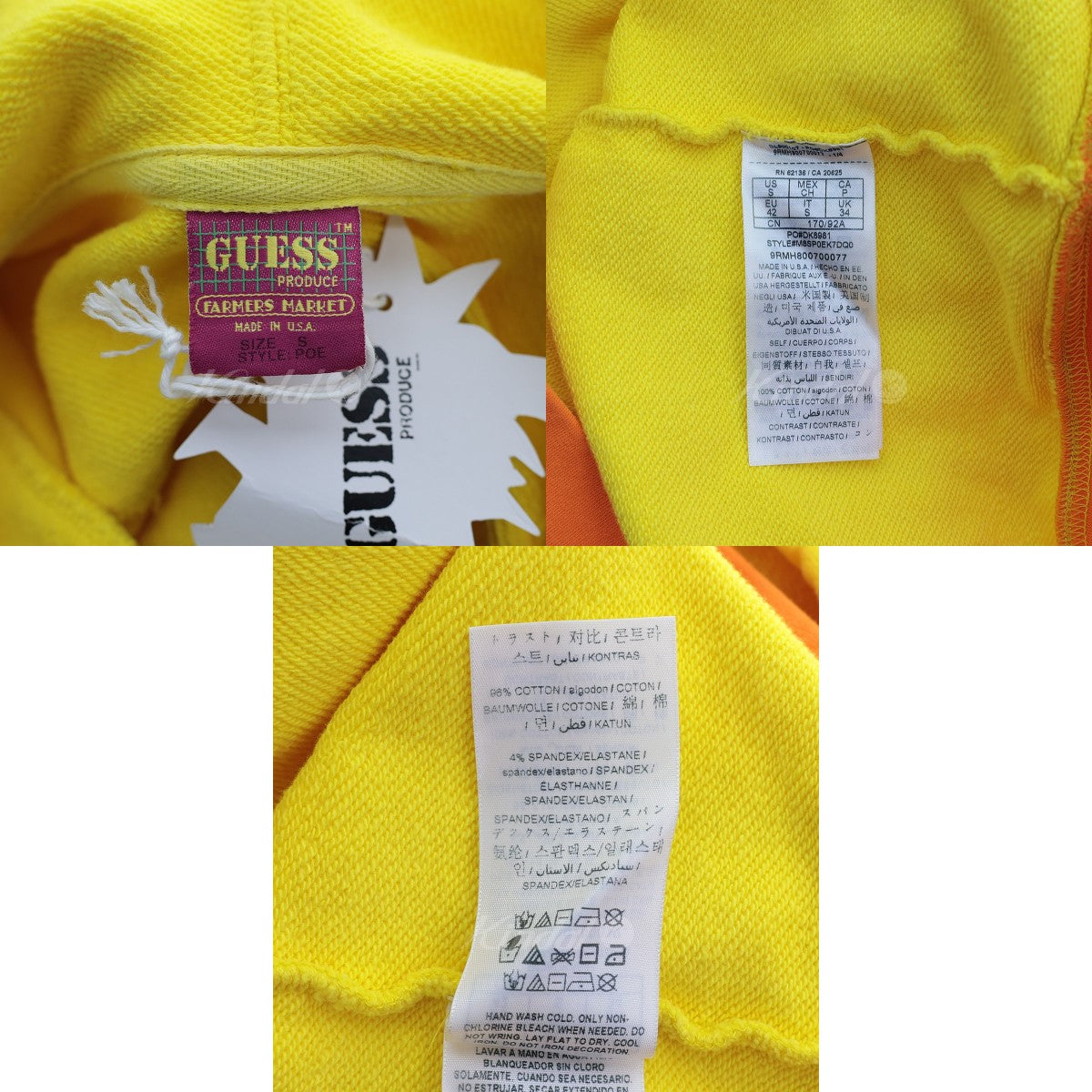 guess 人気 パーカー 中古