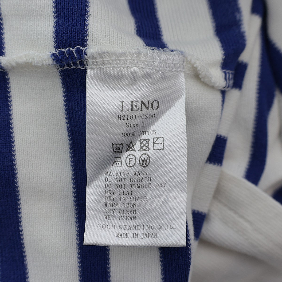 LENO(リノ) ワイドバスクシャツ BASQUE SHIRT -Blue BORDER H2101-CS001 サイズ:3 ユニセックス Tシャツ・カットソー 中古・古着