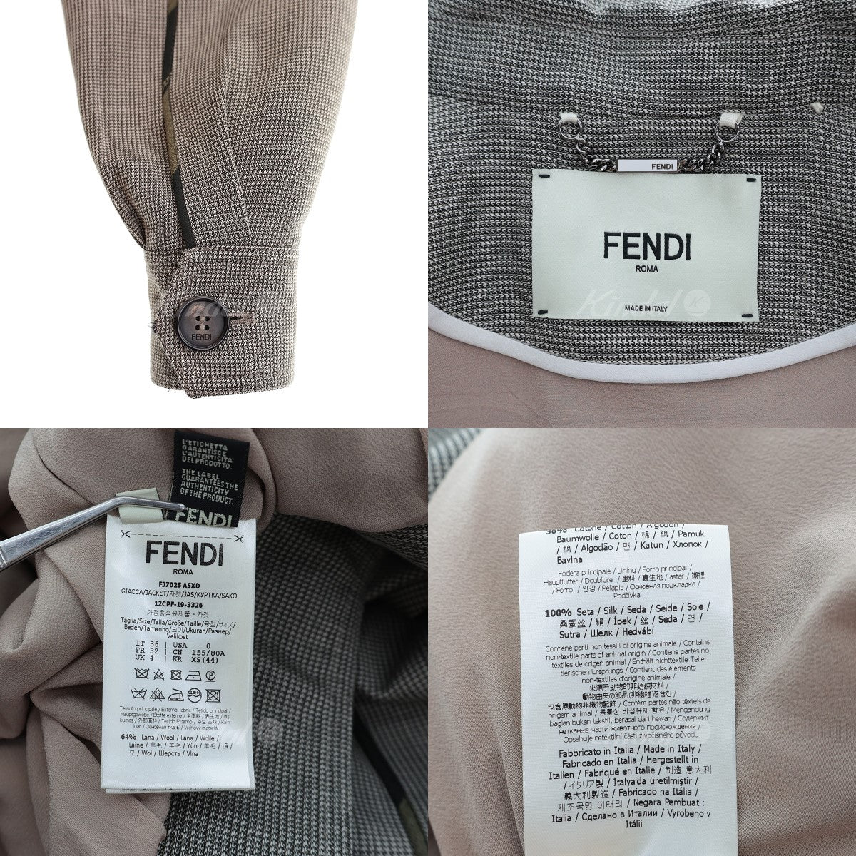 FENDI(フェンディ) ウールコットンショート丈ジャケット 12CPF-19-3326