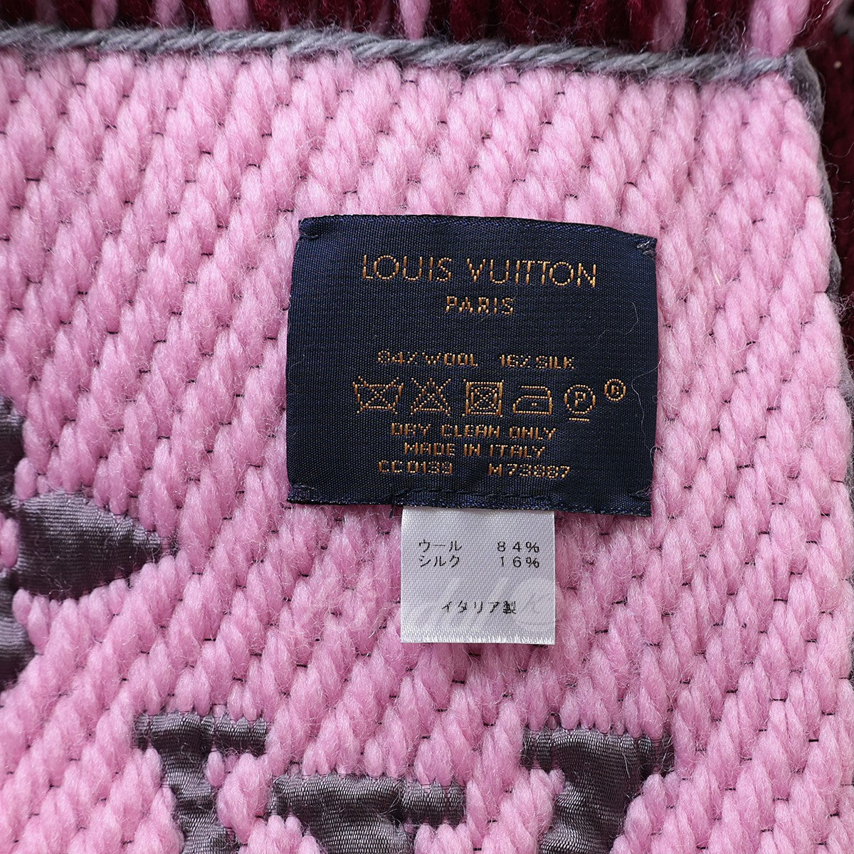 LOUIS VUITTON(ルイヴィトン) エシャルプ・ロゴマニア デュオ ワイン　マフラー　M73887