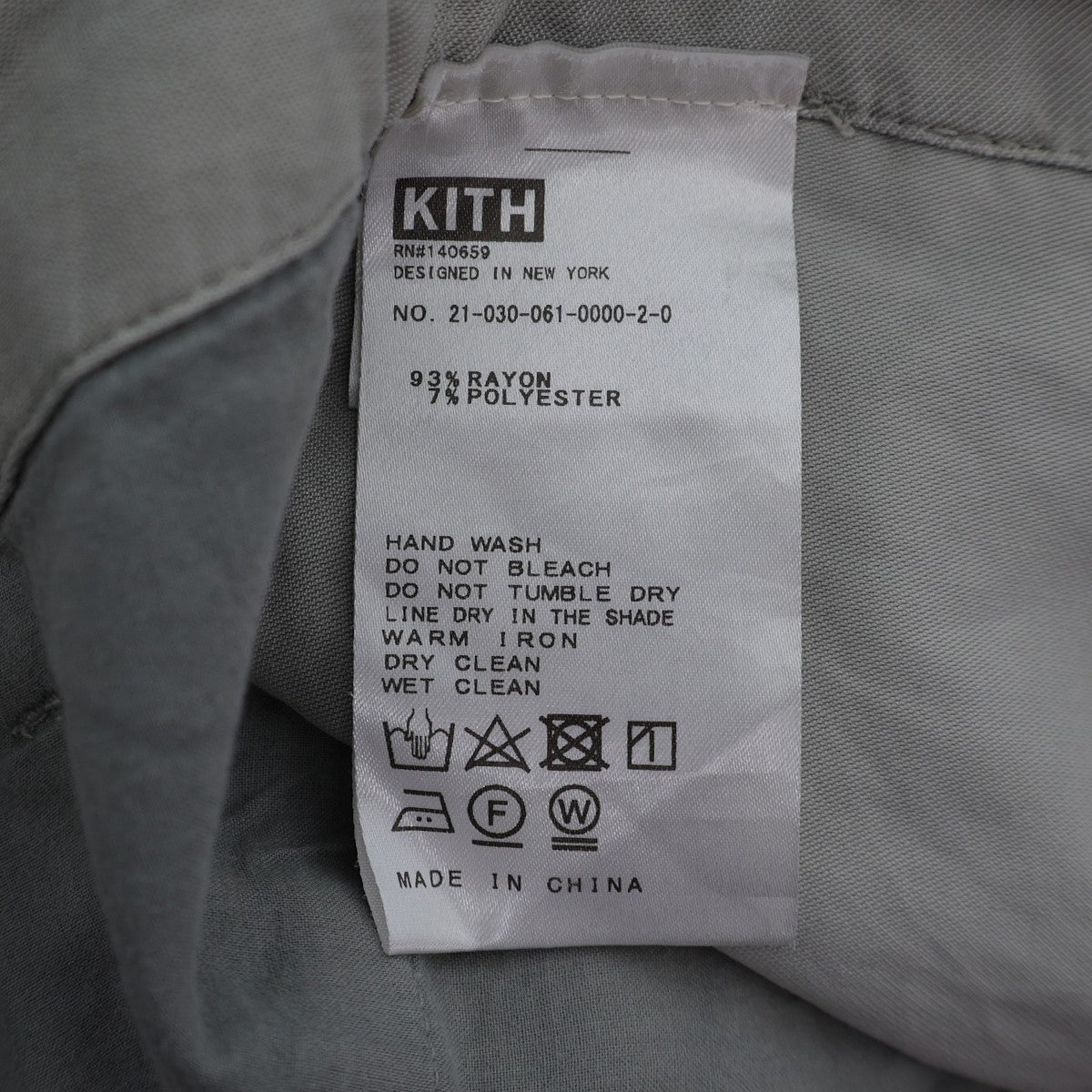 KITH(キス) ベイカーパンツ ライトカーキグレー系 サイズ S｜【公式】カインドオルオンライン ブランド古着・中古通販【kindal】