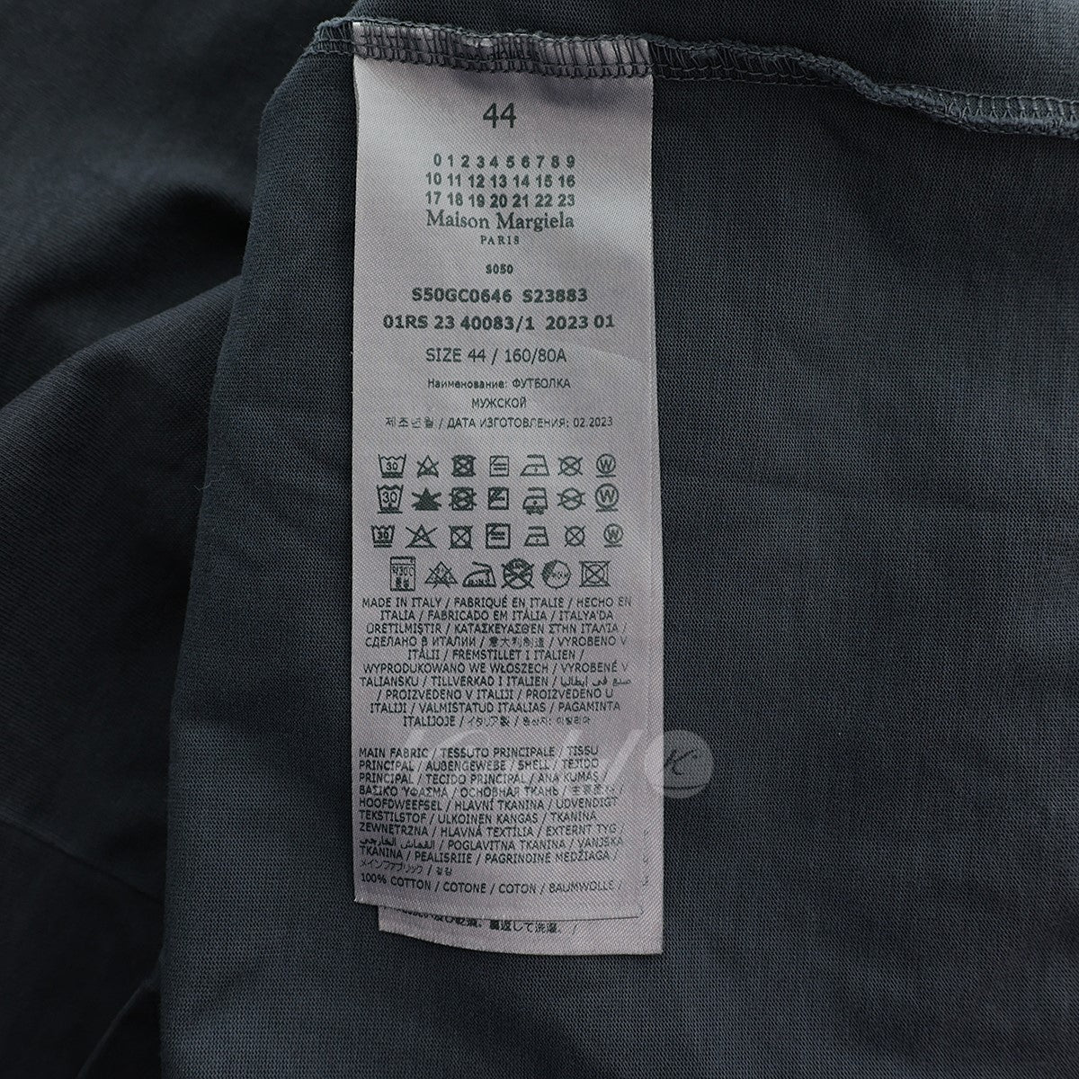 Maison Margiela(メゾン マルジェラ) 23SS メモリーTシャツS50GC0646 ...