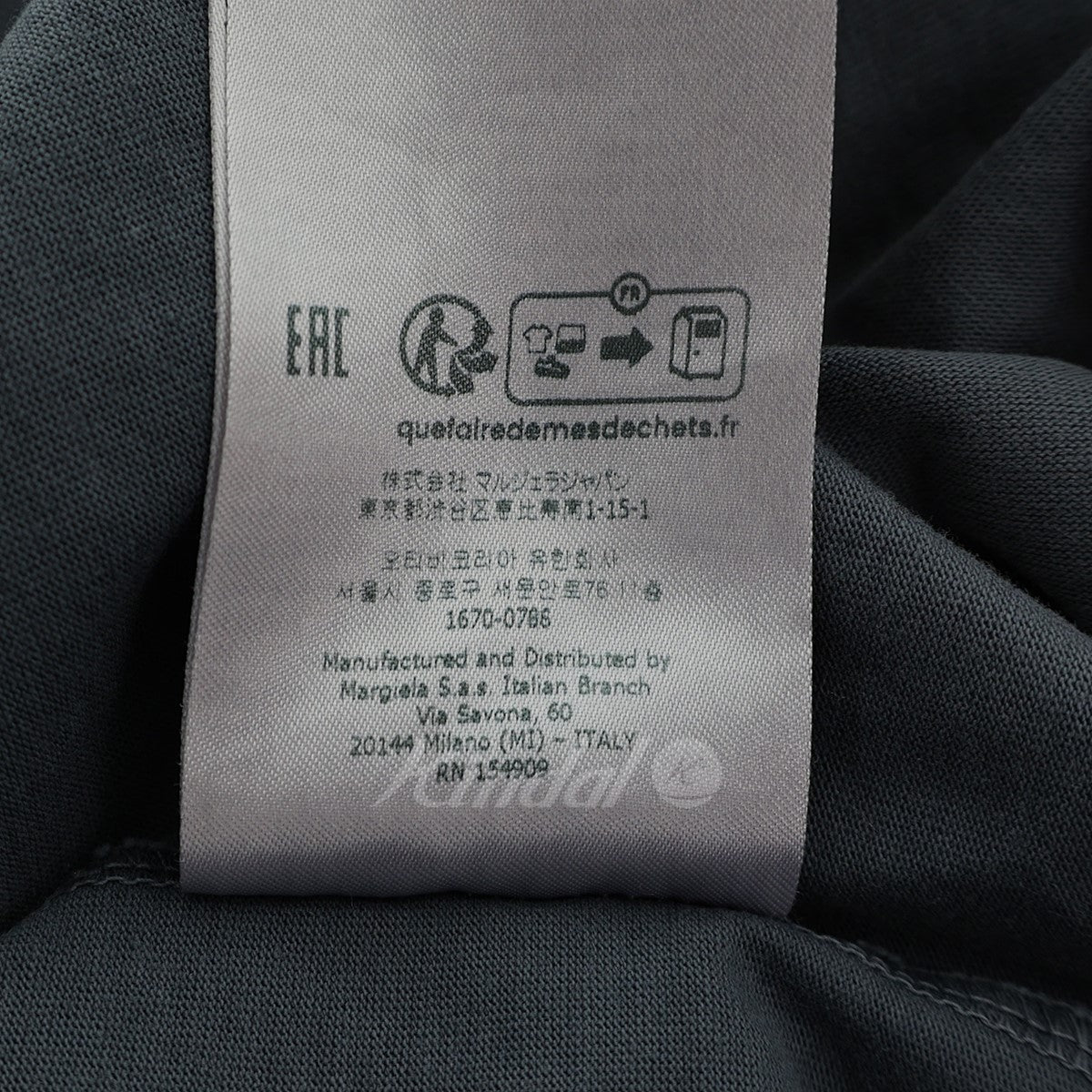 Maison Margiela(メゾン マルジェラ) 23SS メモリーTシャツS50GC0646 ...