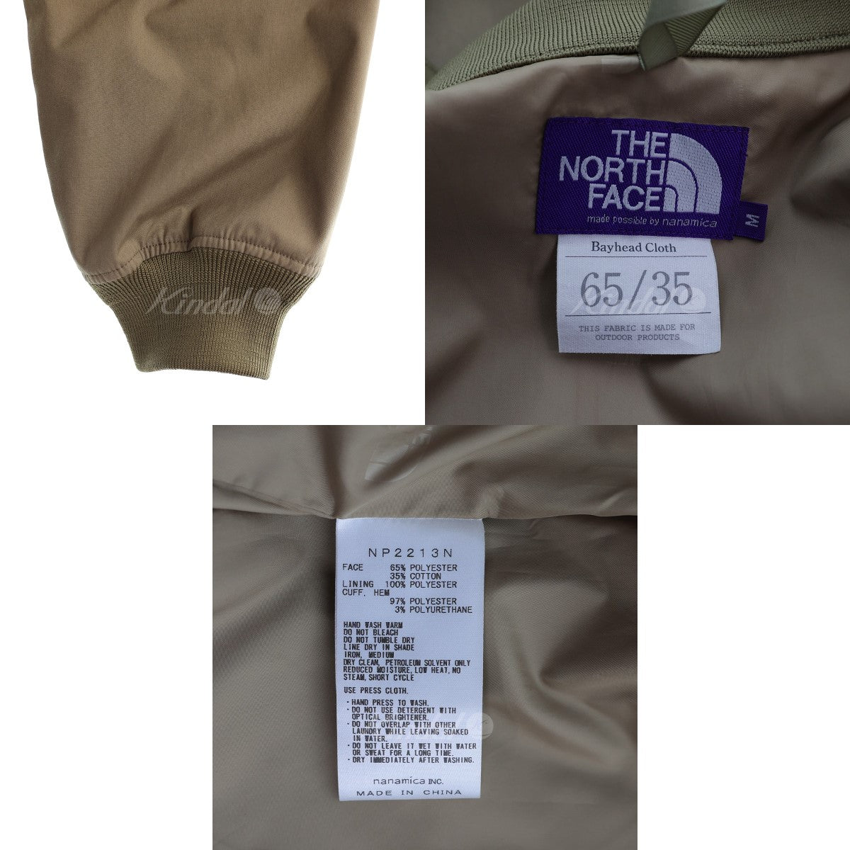 THE NORTH FACE PURPLE LABEL(ザノースフェイス パープルレーベル ...