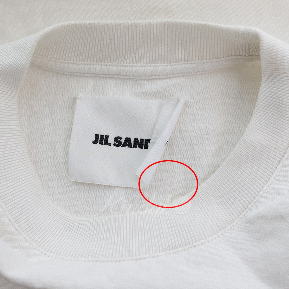 JIL SANDER(ジルサンダー) ロゴプリント半袖Tシャツ JSMS707045 ...