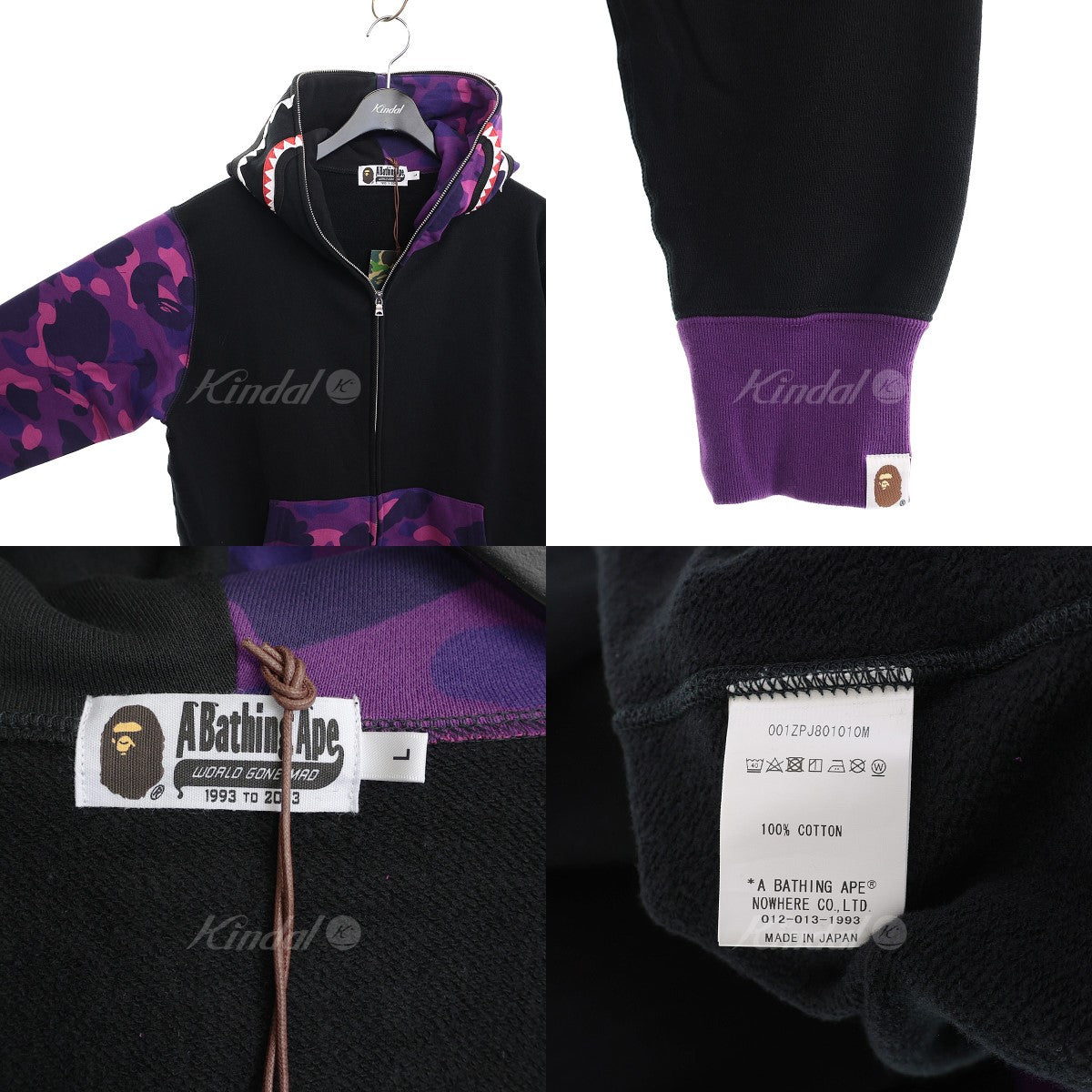 A BATHING APE(アベイシングエイプ) COLOR CAMO SHARK FULL ZIP HOODIE ...