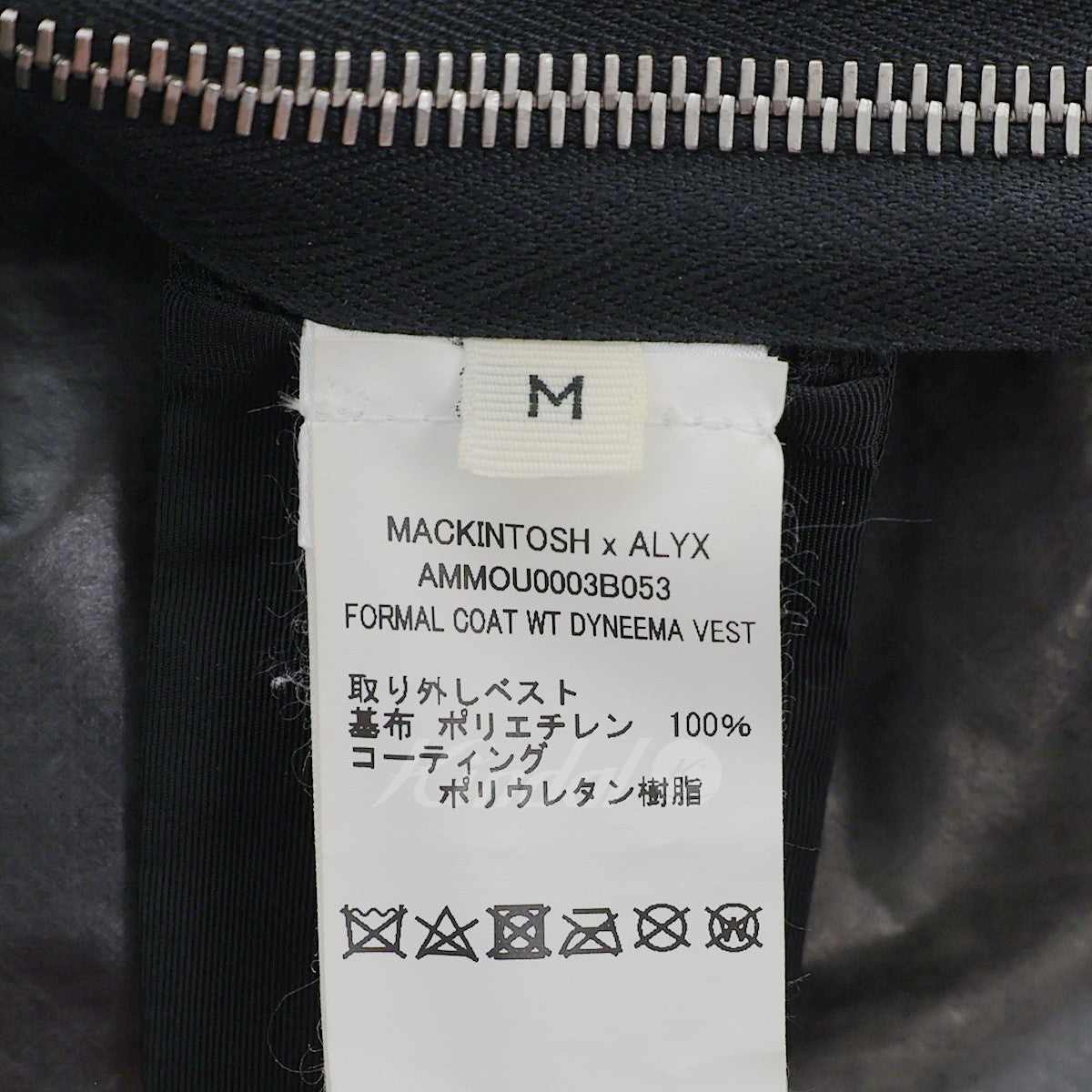 mackintosh×ALYX ダイニーマベスト付き3WAYゴム引きコート FORMAL COAT WTDYNEEMA VEST ベージュ／ブラック  サイズ M｜【公式】カインドオルオンライン ブランド古着・中古通販【kindal】