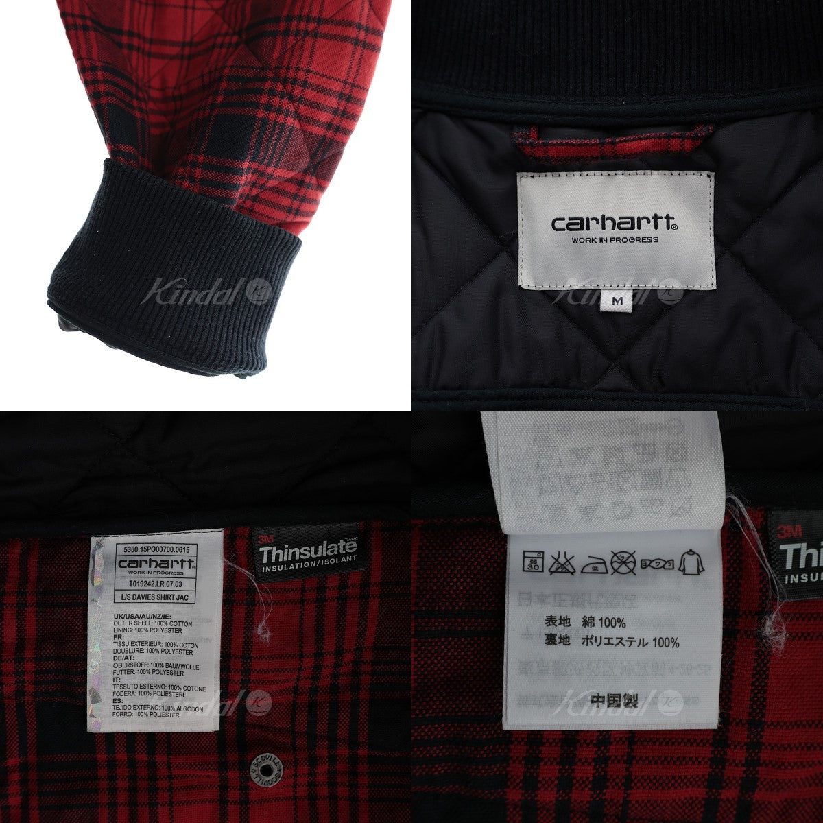 Carhartt(カーハート) L／S DAVIES SHIRT JAC チェック柄キルティング