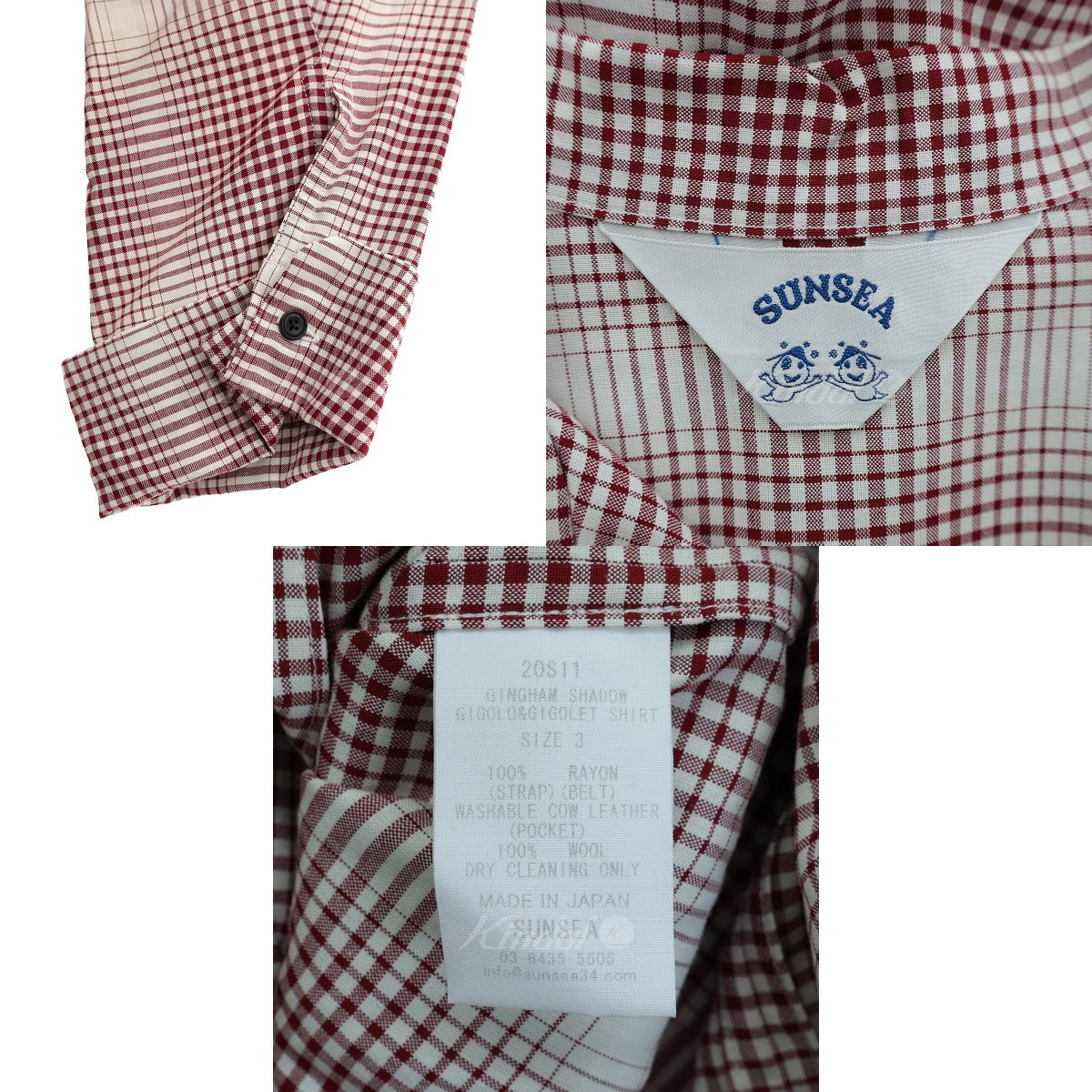 SUNSEA(サンシー) Gingham Shadow GIGOLO＆GIGOLET Shirt デザイン ...