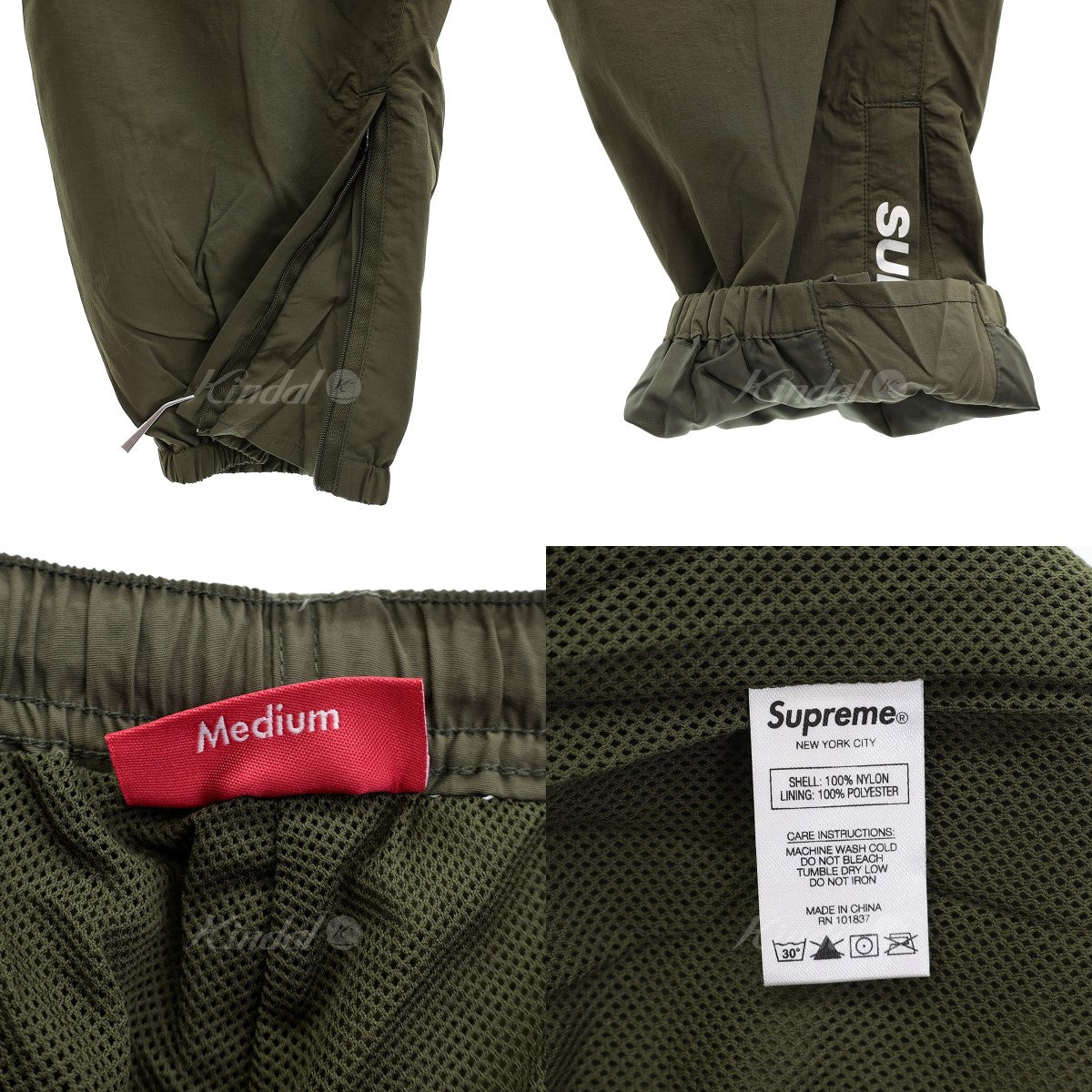 SUPREME(シュプリーム) Warm Up Pant ウォームアップパンツ オリーブ サイズ 12｜【公式】カインドオルオンライン  ブランド古着・中古通販【kindal】