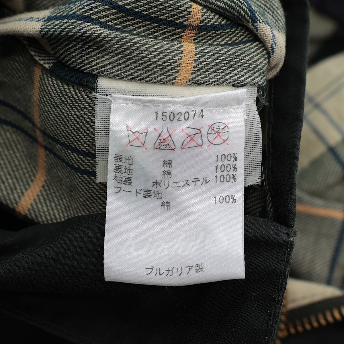 Barbour(バーブァー) LADIES WAX DURHAM フーデッドオイルドジャケット