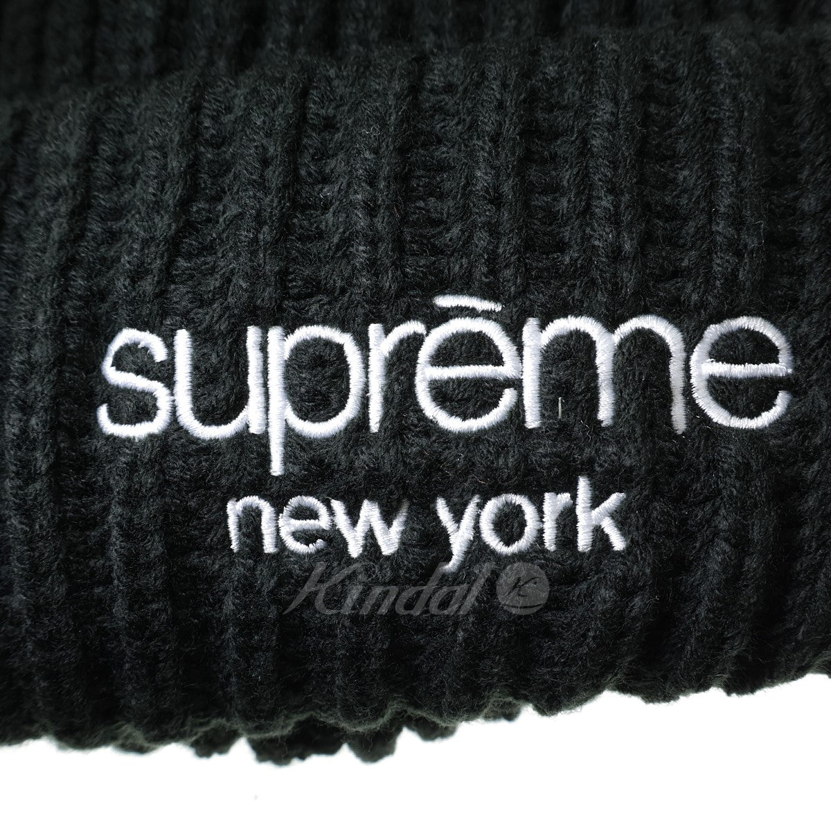 SUPREME(シュプリーム) Classic Logo Chunky Ribbed Beanie ニットキャップ  ブラック｜【公式】カインドオルオンライン ブランド古着・中古通販【kindal】