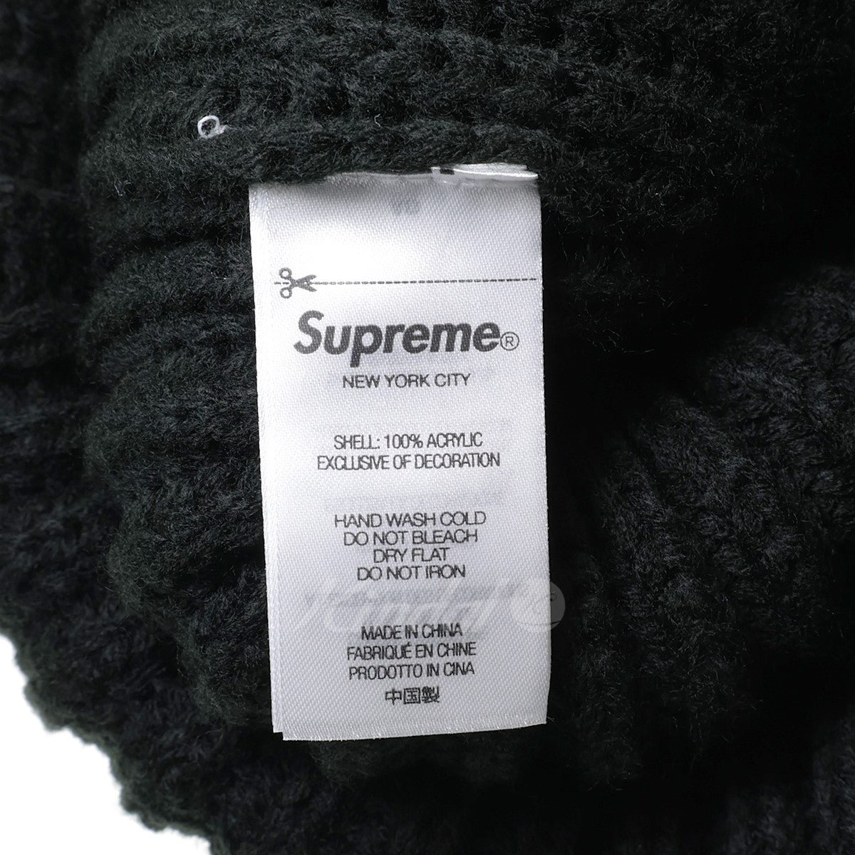 SUPREME(シュプリーム) Classic Logo Chunky Ribbed Beanie ニットキャップ  ブラック｜【公式】カインドオルオンライン ブランド古着・中古通販【kindal】