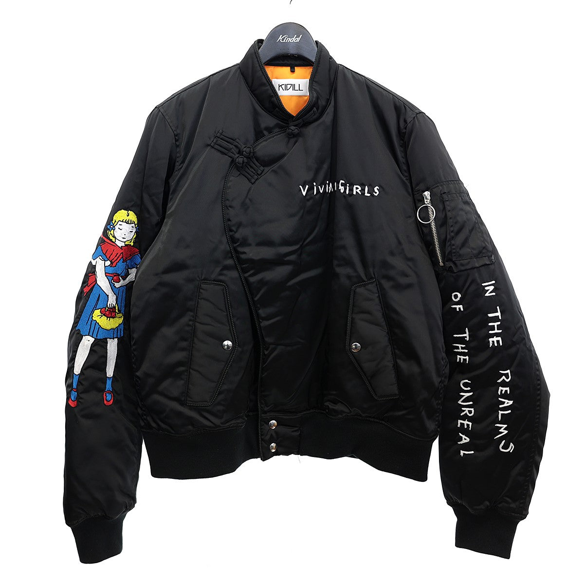 KIDILL(キディル) 22AW Kung-Fu MA-1 Jacket カンフーMA-1ジャケット KL615 KL615 ブラック サイズ  44｜【公式】カインドオルオンライン ブランド古着・中古通販【kindal】