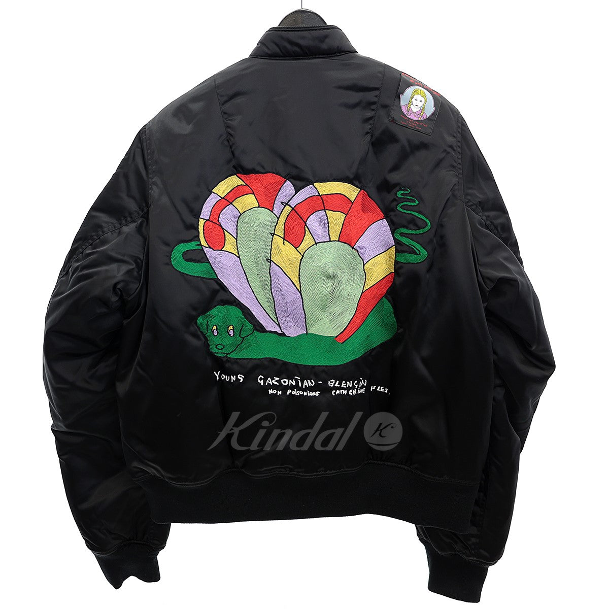 KIDILL(キディル) 22AW Kung-Fu MA-1 Jacket カンフーMA-1ジャケット KL615 KL615 ブラック サイズ 44｜【公式】カインドオルオンライン  ブランド古着・中古通販【kindal】