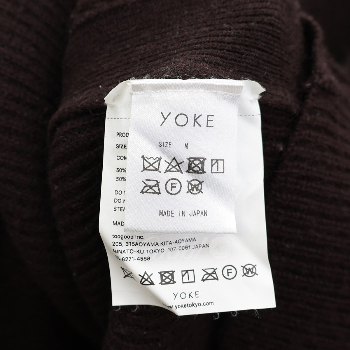 YOKE(ヨーク) 7G ALPACA WOOL CARDIGAN RIB STITCH KNIT クルーネックニット YK19AW0065S  ブラウン サイズ M｜【公式】カインドオルオンライン ブランド古着・中古通販【kindal】