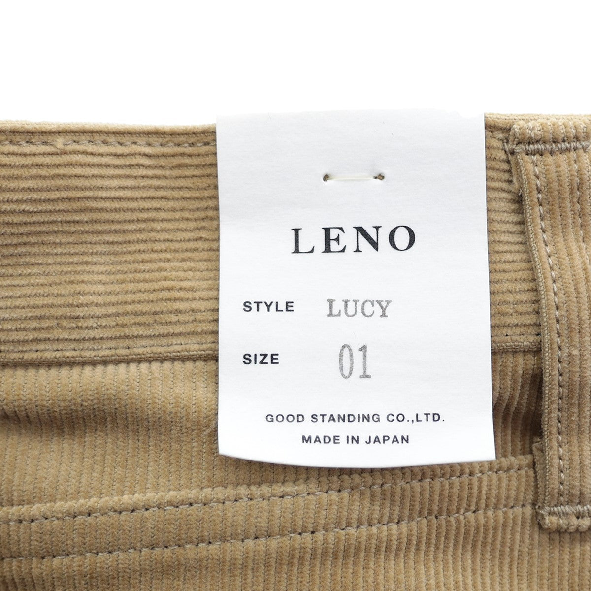 LENO(リノ) LUCY CORDUROY PANTS コーデュロイパンツ L2002-PT003 L2002-PT003 ブラウンベージュ系  サイズ 1｜【公式】カインドオルオンライン ブランド古着・中古通販【kindal】