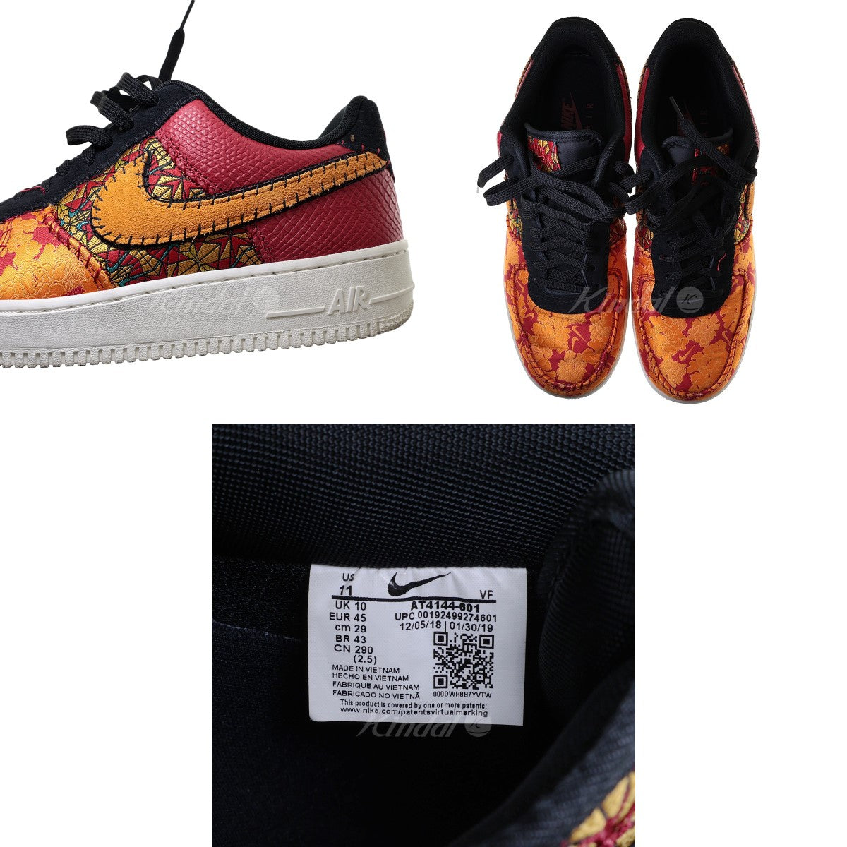 NIKE(ナイキ) エアフォース1スニーカー AIR FORCE 1 LOW CHINESE NEW 