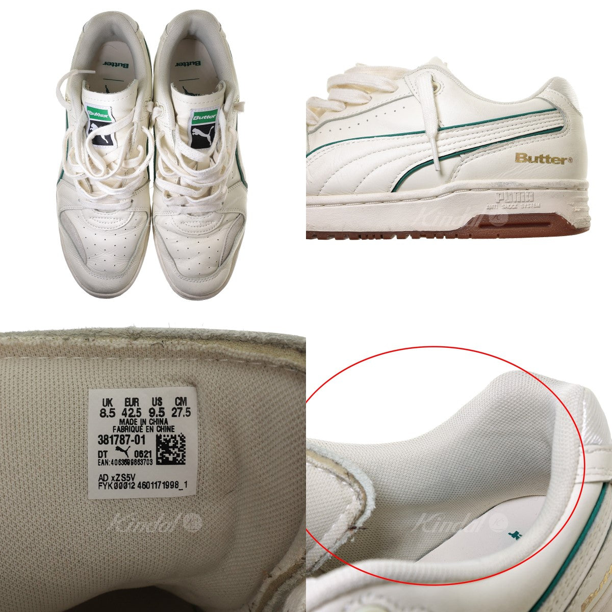 PUMA(プーマ) ×BUTTER GOODS SLIPSTREAM LO スニーカー 381787-01 381787-01 アイボリー サイズ  13｜【公式】カインドオルオンライン ブランド古着・中古通販【kindal】