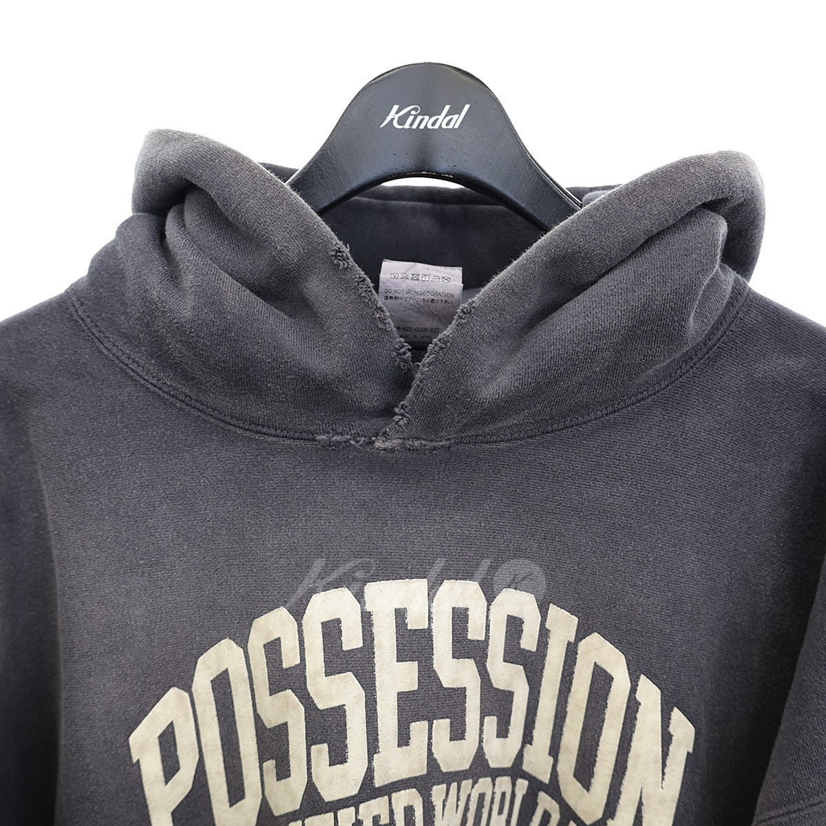 SAINT MICHAEL(セント マイケル) HOODIE POSSESSION　USED加工パーカー　SM-A22-0000-025