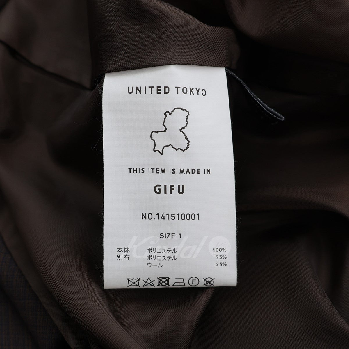 UNITED TOKYO(ユナイテッド トウキョウ) 21SS スローブレイヤーコンビ ...