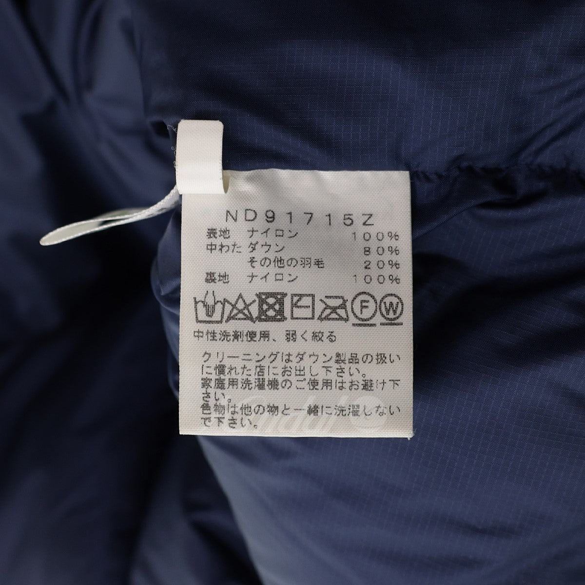 THE NORTH FACE(ザノースフェイス) Nuptse Light Jacket ヌプシライト