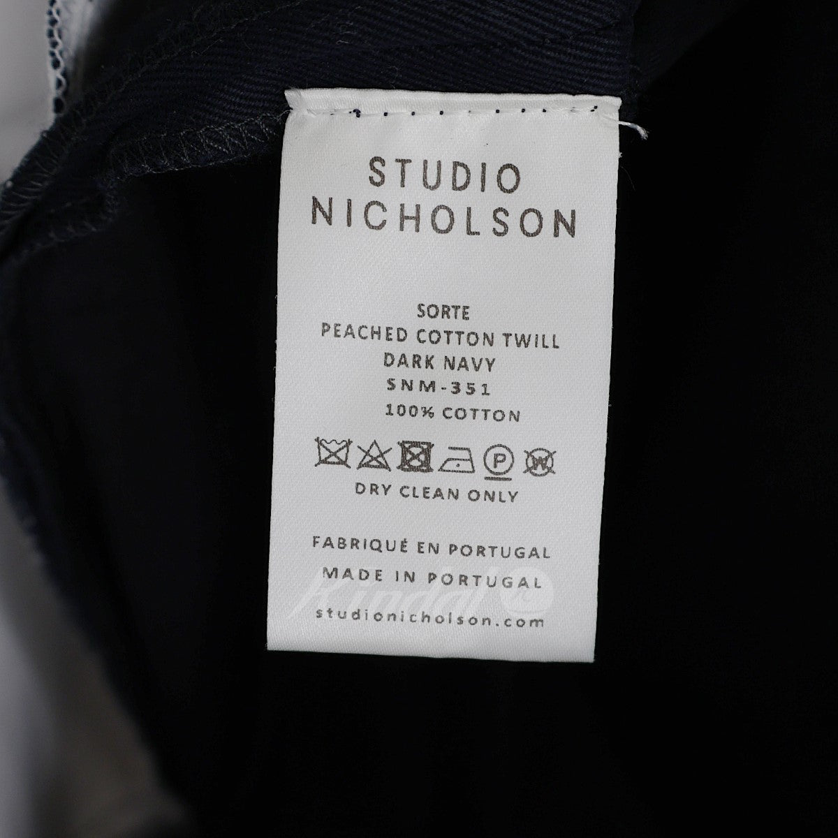 STUDIO NICHOLSON(スタジオニコルソン) Deep Pleat Volume Pant SORTE プリーツボリュームパンツ  SNM-351 SNM-351 ネイビー サイズ M｜【公式】カインドオルオンライン ブランド古着・中古通販【kindal】