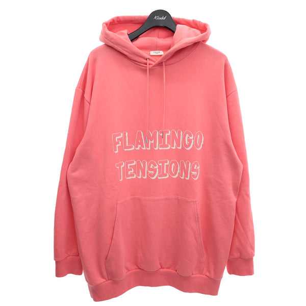 8015000701491_1_grande.jpg?v=