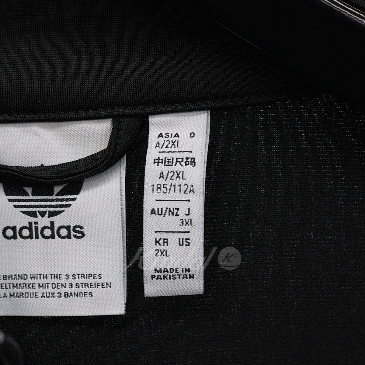 adidas(アディダス) クラシックス ファイヤーバード トラック