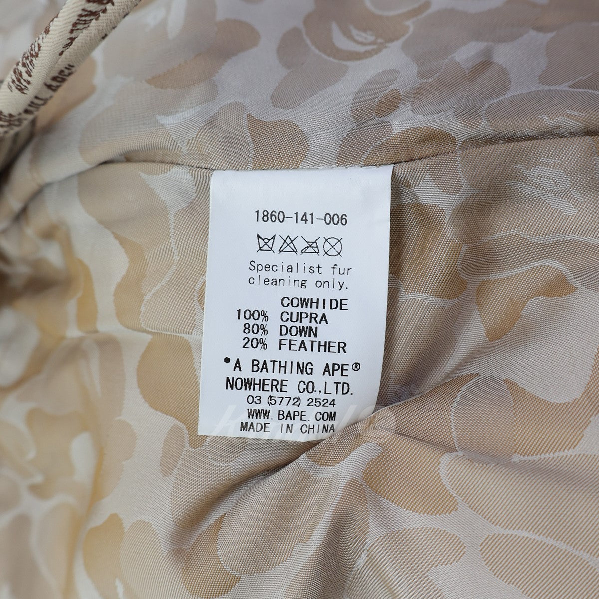A BATHING APE(アベイシングエイプ) 2WAYフーデッドレザーダウン