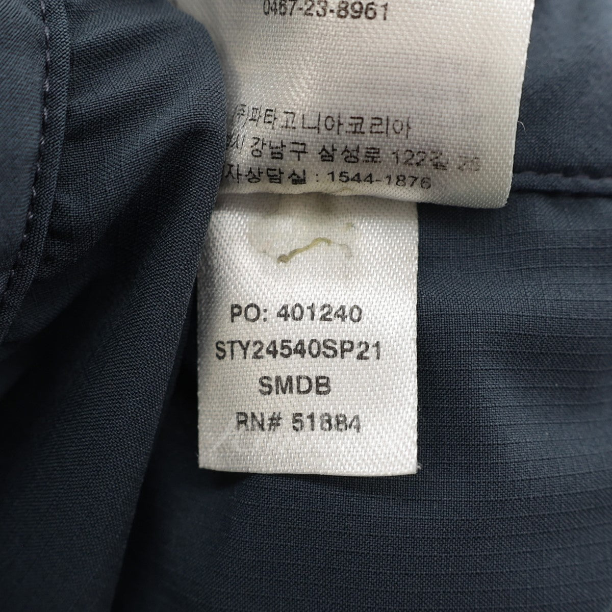 patagonia(パタゴニア) M's Terrebonne Joggers メンズ