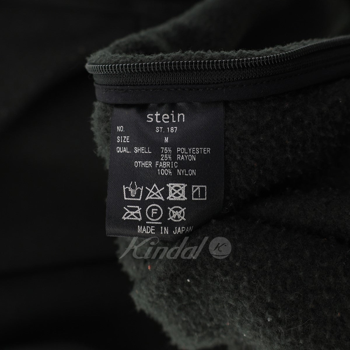 stein(シュタイン) OVERSIZED FLEECE TOP スナッププルオーバーフリースジャケット ST．187 ST．187 ダークグレー  サイズ M｜【公式】カインドオルオンライン ブランド古着・中古通販【kindal】