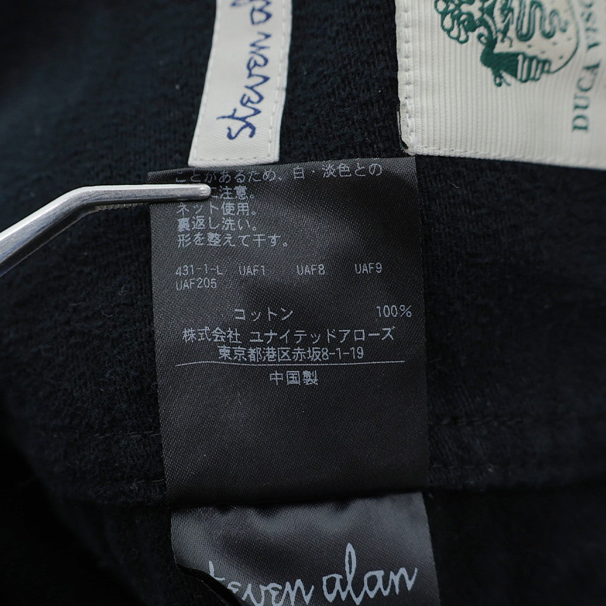 STEVEN ALAN(スティーヴンアラン) BRSH MOLE SKIN COVERALL