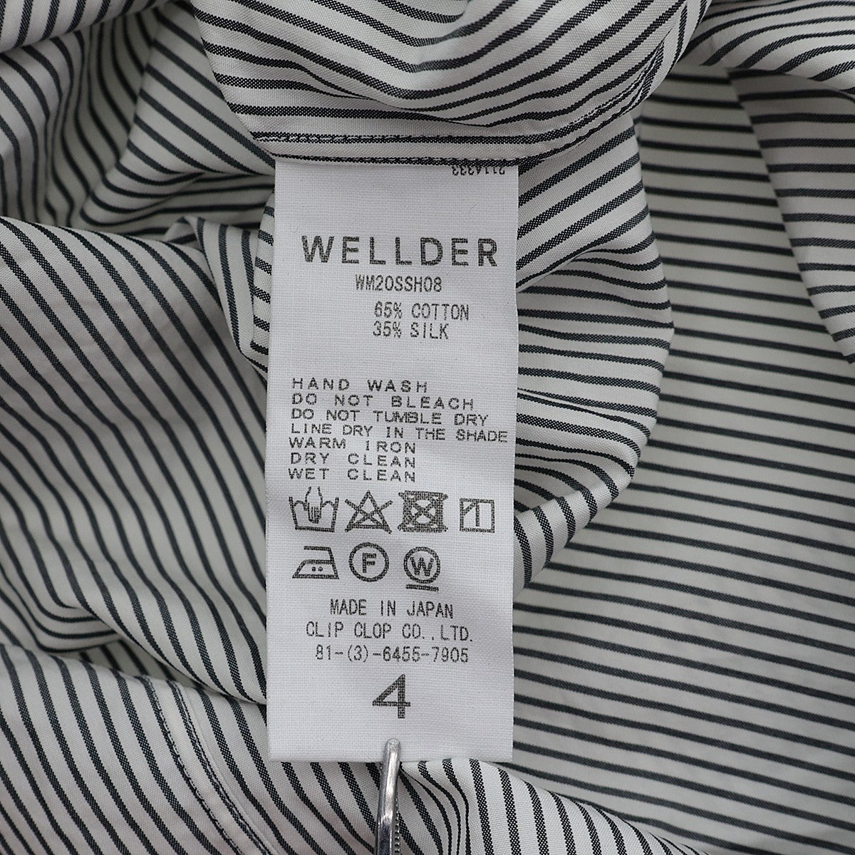 WELLDER(ウェルダー) Buck Side Tucked Band Collar Pullover ShirtストライプバンドカラーシャツWM20SSH08  WM20SSH08 ホワイト×グレー サイズ 4｜【公式】カインドオルオンライン ブランド古着・中古通販【kindal】