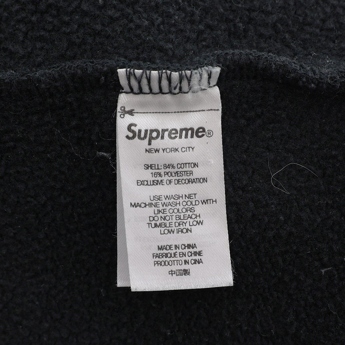 Supreme(シュプリーム) 23SSCrest Crewneckクレストクルーネック ...